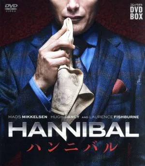 HANNIBAL/ハンニバル コンパクト DVD-BOX シーズン1