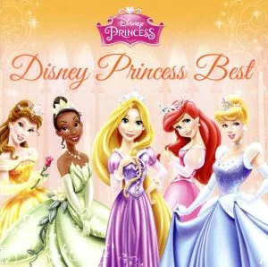 ディズニープリンセス・ベスト 洋楽盤