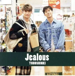 Jealous (Bigeast version)
