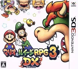 マリオ&ルイージRPG3 DX