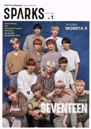 SPARKS(Vol.1) SEVENTEEN SHINKO MUSIC MOOK