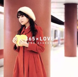 365×LOVE (first production limited edition) (with DVD)