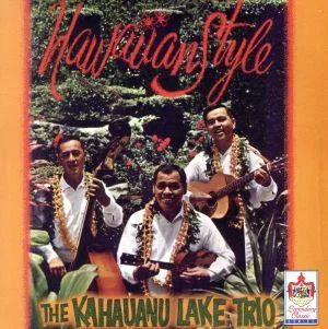 【輸入盤】Hawaiian Style