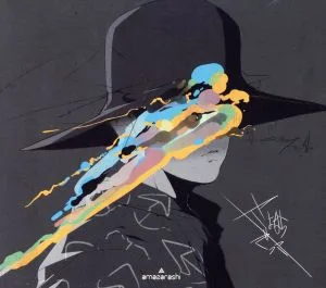 さよならごっこ(初回生産限定盤)(DVD付)
