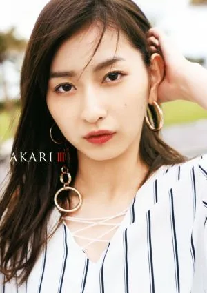 植村あかり写真集 AKARI(Ⅲ)