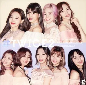 #TWICE 2(初回限定盤B)(DVD付)