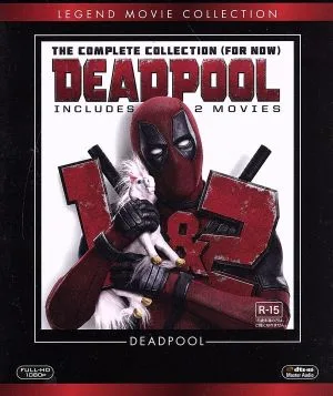 คอลเลกชัน Deadpool Blu-ray (แผ่น Blu-ray)