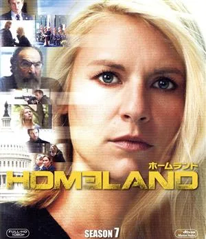 HOMELAND ホームランド/シーズン7 <SEASONSブルーレイ・ボックス>(Blu-ray Disc)