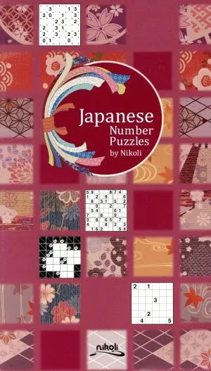 英文 Japanese Number Puzzles by Nikoli