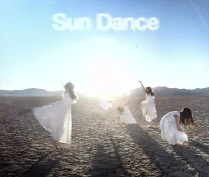 Sun Dance
