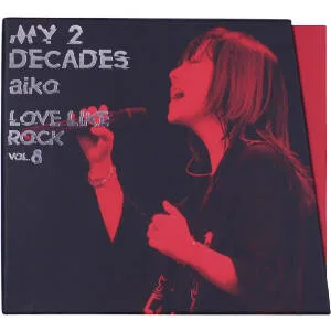 My 2 Decades