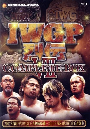 IWGP Retsuden COMPLETE-BOX VII Blu-ray-BOX(Blu-ray Disc)