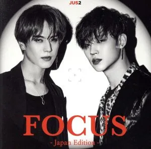 FOCUS -Japan Edition-(通常盤)