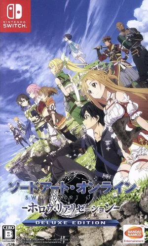 Sword Art Online -Hollow Realization- DELUXE EDITION