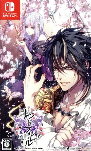 Rendfleur สำหรับ Nintendo Switch