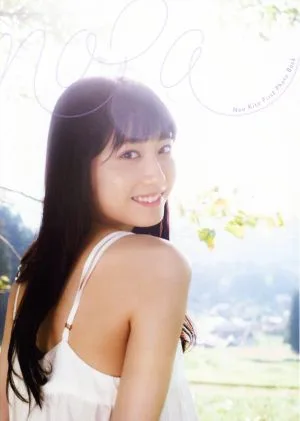 喜多乃愛ファースト写真集 noa
