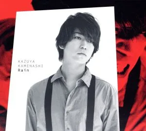 Rain(初回限定盤1)(2DVD付)
