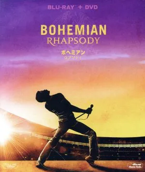 Bohemian Rhapsody บลูเรย์และดีวีดี (แผ่นดิสก์บลูเรย์)