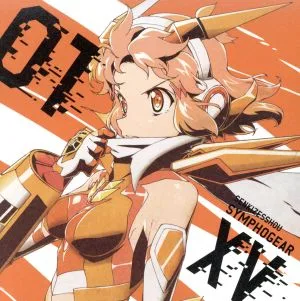 戦姫絶唱シンフォギアXV キャラクターソング1