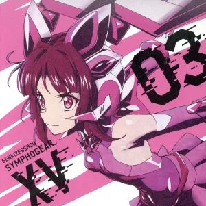 戦姫絶唱シンフォギアXV キャラクターソング3