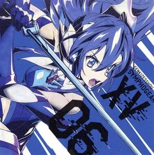 戦姫絶唱シンフォギアXV キャラクターソング6
