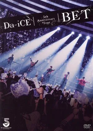 Da-iCE 5th Anniversary Tour -BET-