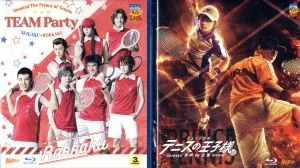 ミュージカル テニスの王子様 3rd Season 青学vs立海(SP版)(Blu-ray Disc)