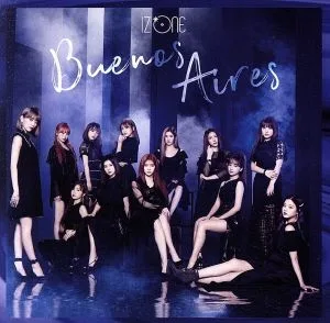 Buenos Aires (Type B) (with DVD)