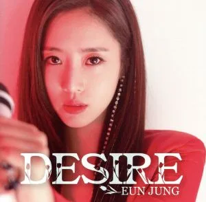 DESIRE(TYPE-B)