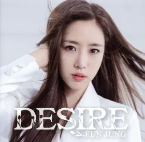 DESIRE(TYPE-A)(DVD付)