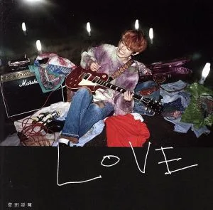 LOVE(通常盤)