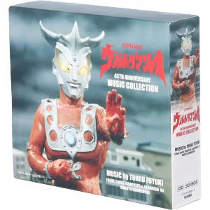 ウルトラマンレオ 45th ANNIVERSARY MUSIC COLLECTION