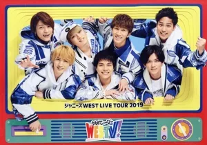 ジャニーズWEST LIVE TOUR 2019 WESTV!(通常版)