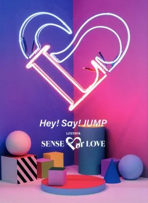 เฮ้! พูด! JUMP LIVE TOUR SENSE or LOVE (ฉบับพิมพ์ครั้งแรกจำนวนจำกัด)