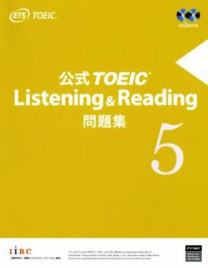 ชุดคำถามทางการฟังและอ่าน TOEIC (5)