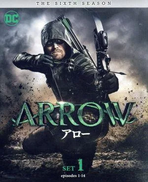 ARROW/アロー<シックス>前半セット