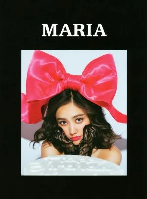 谷まりあ写真集 MARIA