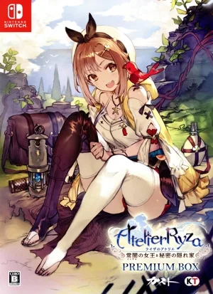 Atelier Ryza ~ความมืดชั่วนิรันดร์และที่ซ่อนลับ~ กล่องพรีเมียม