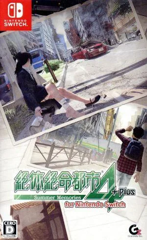 絶体絶命都市4Plus -Summer Memories- for Nintendo Switch