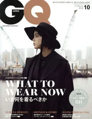 GQ JAPAN(10 2019 October NO.193) 月刊誌