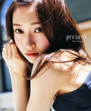 山口真帆1st写真集 present
