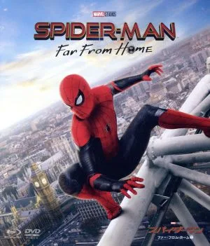 スパイダーマン:ファー・フロム・ホーム ブルーレイ&DVDセット(初回生産限定版)(Blu-ray Disc)
