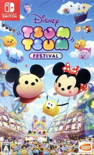 ディズニー ツムツム フェスティバル
