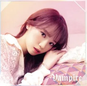 Vampire(WIZ*ONE盤)(キム・チェウォン ver.)