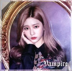 Vampire(WIZ*ONE盤)(キム・ミンジュ ver.)