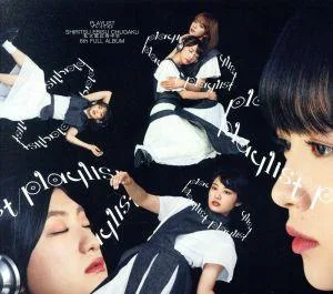 playlist(初回生産限定盤B)(Blu-ray Disc付)