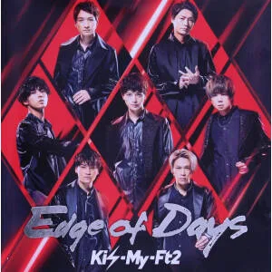Edge of Days(初回盤B)(DVD付)
