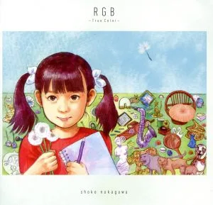 RGB ~True Color~ (first production limited edition) (with DVD)