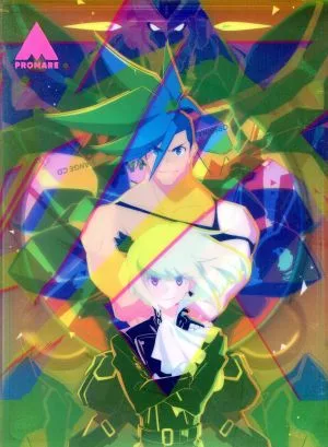 プロメア(完全生産限定版)(Blu-ray Disc)