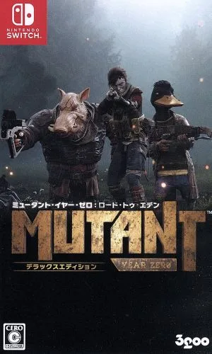 ミュータント・イヤー・ゼロ:ロード・トゥ・エデン デラックスエディション